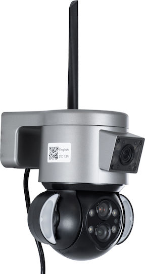 GloboStar 86077 IP Κάμερα Παρακολούθησης Wi-Fi Full HD 1080p Αδιάβροχη Μπαταρίας