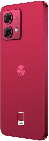 Motorola Moto G84 5G Dual SIM (12GB/256GB) Viva Magenta