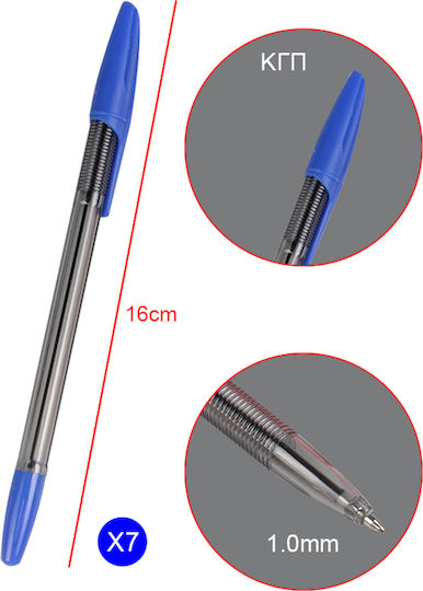 Tpster Στυλό Ballpoint 7τμχ