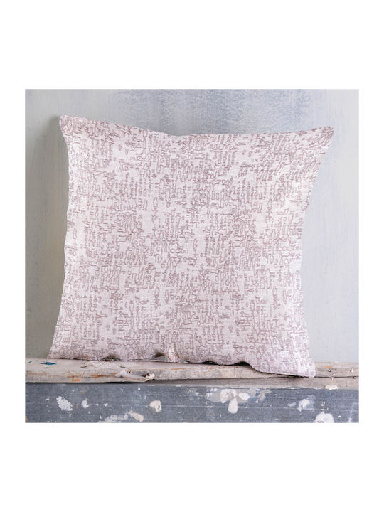 Rythmos Totem Armchair Throw Two Sides Jacquard 180x160cm Terracotta