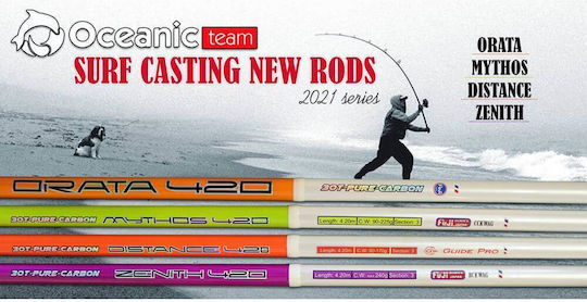 Oceanic Distance Καλάμι Ψαρέματος για Casting / Surf Casting / Heavy Casting 4.2m 245gr
