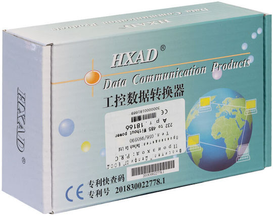 RS232 to RS485 Adapter 1buc (18166)