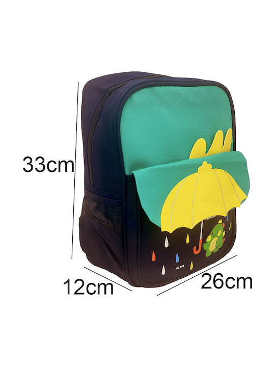 Gift-Me Kinder Rucksack Rucksack Blau 26cmx12cmx33cmcm