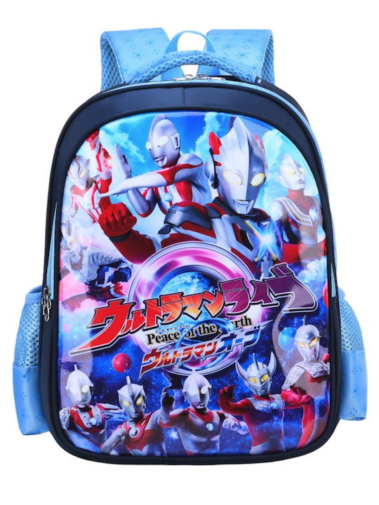 Queen Mother School Bag Backpack Kindergarten