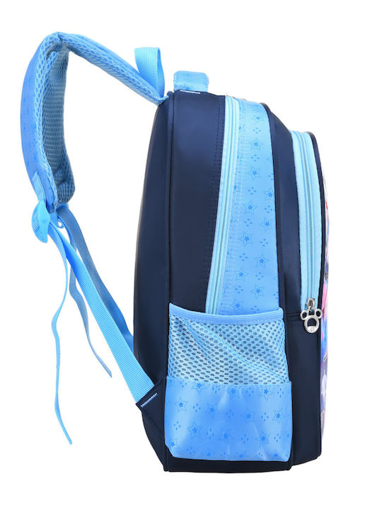 Queen Mother School Bag Backpack Kindergarten Multicolour with Water Bottle Holder
