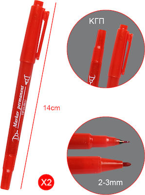 Tpster Permanent Marker Red (#FF0000)