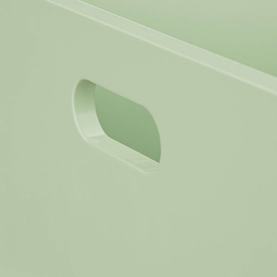 Atmosphera Toy Storage Box