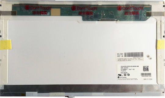 LG 15.4 Inch Glossy Laptop Monitor LP154W01