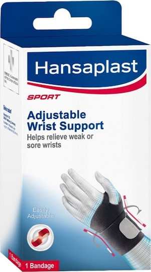 Hansaplast Sport Adjustable Ρυθμιζόμενος Νάρθηκας Neoprene σε Μαύρο Χρώμα