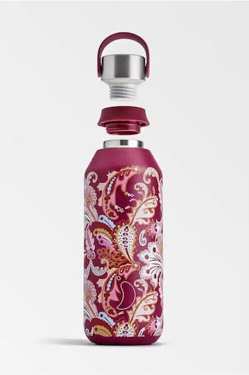 Chilly's Series 2 Liberty Thermos Bottle Stainless Steel BPA Free 500ml Concerto Feather