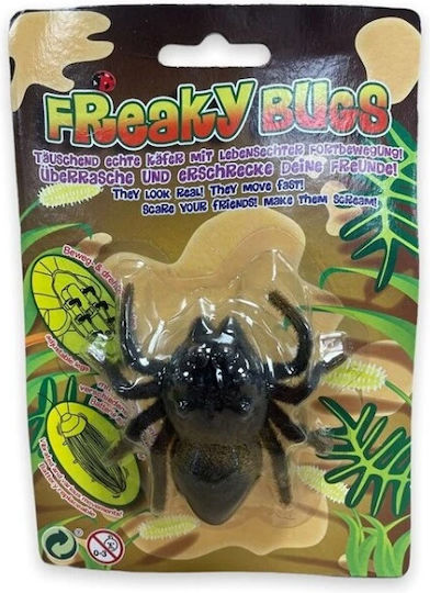 Dino Παιχνίδι Μινιατούρα (Διάφορα Σχέδια)