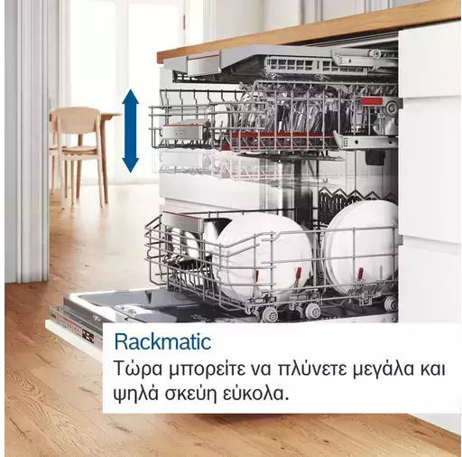 Bosch Freestanding Dishwasher with Wi-Fi for 14 Place Settings W60xH84.5cm Inox