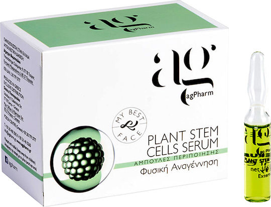 Ag Pharm Plant Stem Moisturizing & Anti-aging Serum Face for Nourishment 2ml