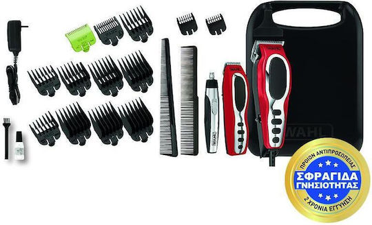 Wahl Professional Close Cut Pro Combo Σετ Κουρευτικής Μηχανής Ρεύματος Κόκκινο 79520-5616