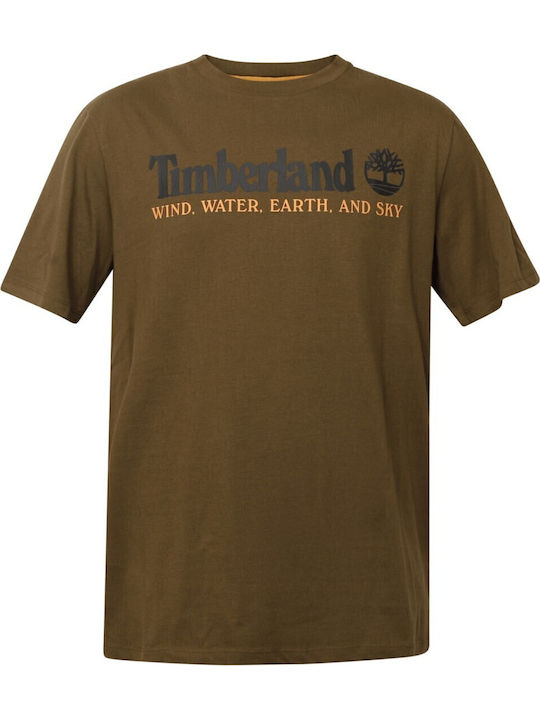 T-shirt Χακί