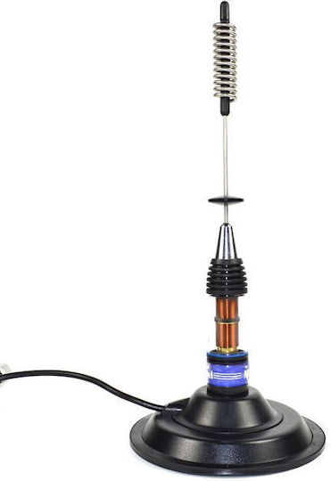 PNI ML-70 Antena Radio Emisie-Receptie UHF/VHF