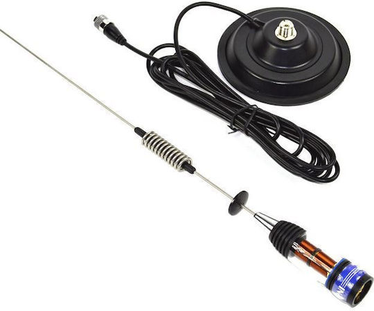 PNI ML-70 Antena Radio Emisie-Receptie UHF/VHF