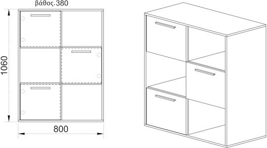 Βιβλιοθήκη Μαύρη 80x38x106εκ.