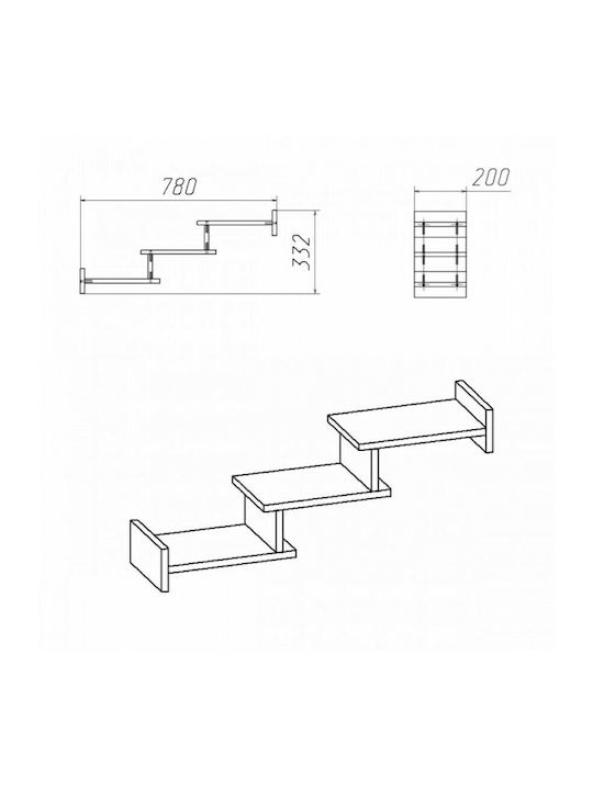 Shelf Wall White 78x20x33cm