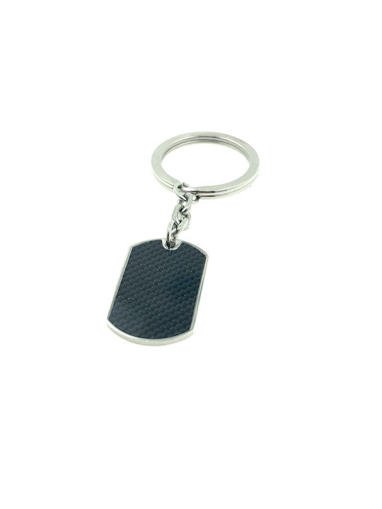 Χρυσόλιθος Keychain Metallic Silver