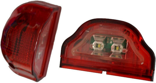 Φώτα Πινακίδας Led 12V Universal
