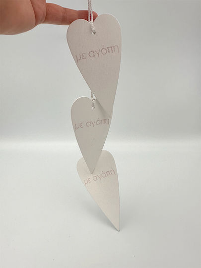 Riniotis Love Decorative Element for Wedding Favors White 1 Piece