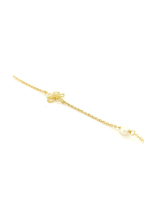 Drandakis Kids Bracelet Chain from Gold 9K with Flower