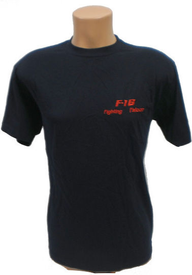 All About Army Short Sleeve Aviation T-shirt Blue