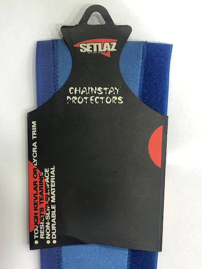 Setlaz Защита за велосипед
