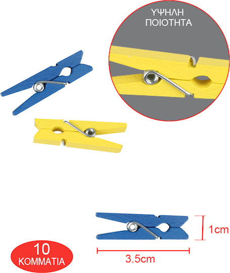 Tpster Wooden Clothespins 10pcs