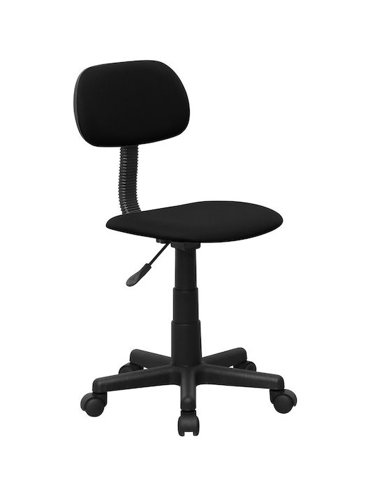 Chair QZY-A18 Black 54x12.5x48cm