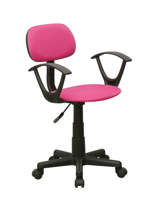 Chair QZY-A18R Pink 51x17x47.5cm