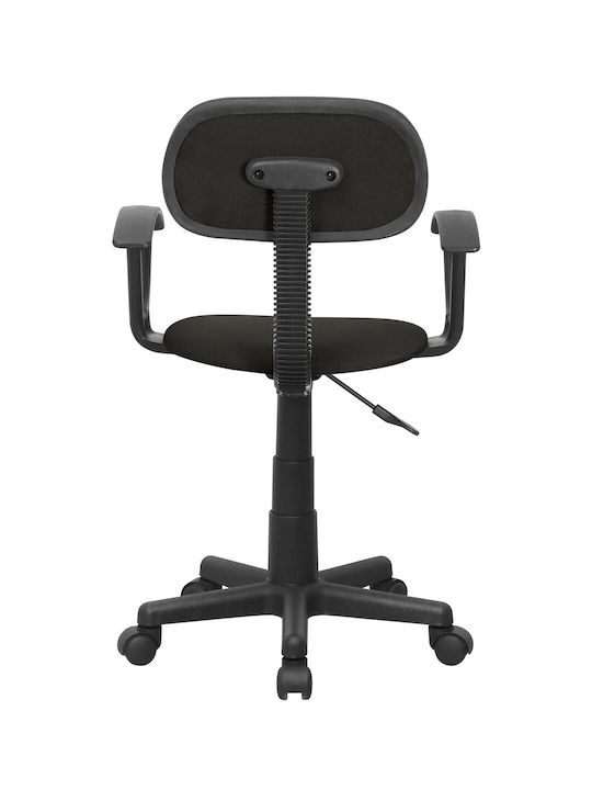 Chair QZY-A18R Black 51x17x47.5cm