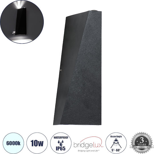 GloboStar Triande Wall-Mounted Outdoor Ceiling Lamp LED IP65 10W with Cool White Light Double Beam 8.5x8.5x20cm