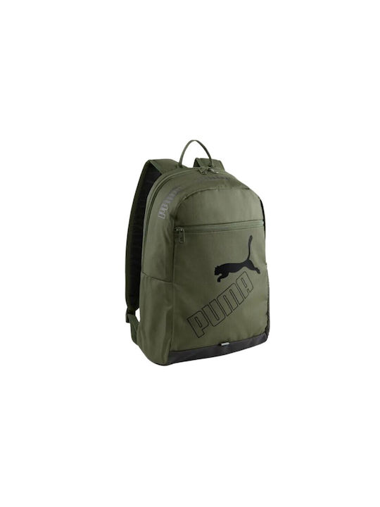 Backpacks skroutz online