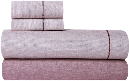 Kentia Сет Чаршафи 270x270см. Peach 20 4бр