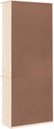 Βιβλιοθήκη Μπεζ 77x35x186.5εκ.