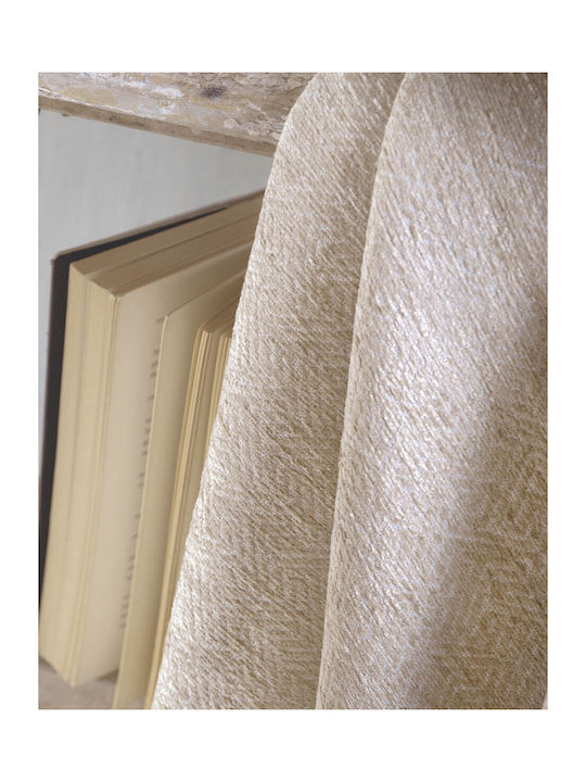 Rythmos Avida Ριχτάρι Πολυθρόνας Δύο 'Οψεων Chenille 180x160εκ. 02 Μπεζ 117-191-2504