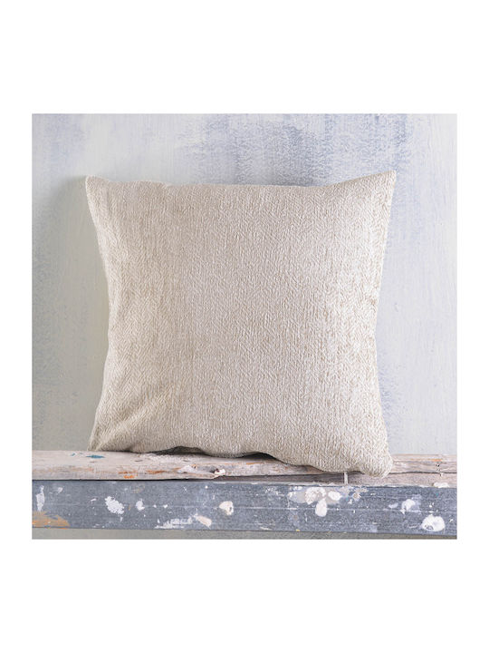 Rythmos Avida Ριχτάρι Διθέσιου Καναπέ Δύο 'Οψεων Chenille 180x240εκ. 02 Μπεζ 117-192-2504