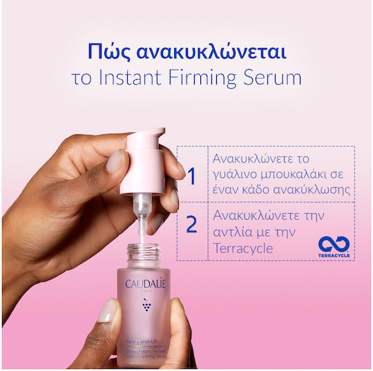 Caudalie Resveratrol-Lift Instant Firming Anti-aging Serum Face with Hyaluronic Acid & Collagen for Firming 30ml