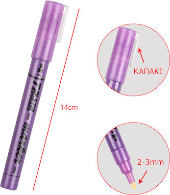 Tpster Acrylic Marker LIGHT PURPLE