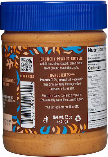 Goodgood Peanut Butter Crunchy 340gr