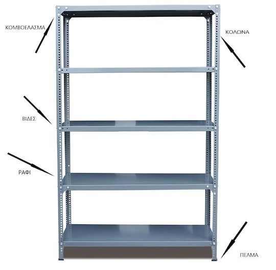 Ecke Dexions Verzinkt 73x38x200cm mit 5 Regalen Gesamtbelastbarkeit 500kg
