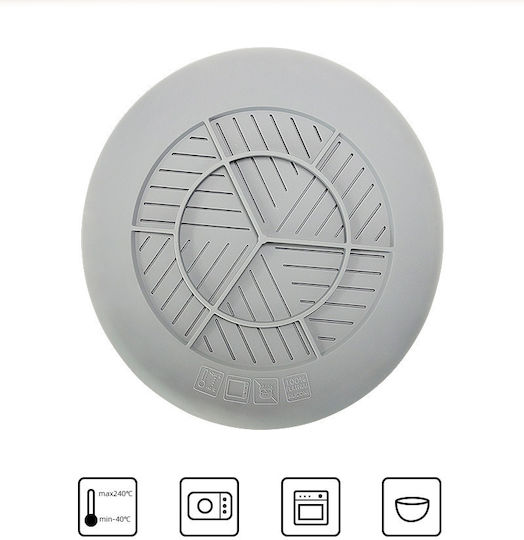 Sugar Love Silicone Frying Basket for Fryers 20.5x7x7cm