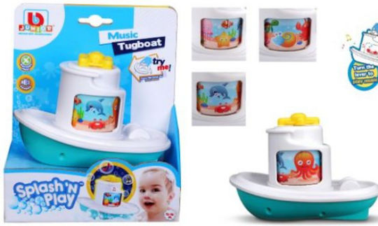 Bburago Junior Splash 'n Play Βαρκούλες Μπάνιου για 12+ Μηνών