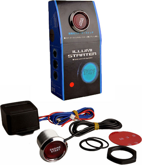 Auto Gs Buton pornire auto 12V pentru Chrysler GS - Magazin online Lexus GS - Magazin online Roșu