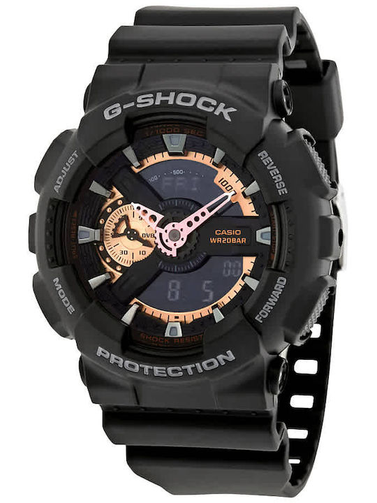 Casio G-shock Men's Watch 55mm Battery with Black Rubber Strap
