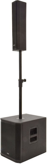 Citronic Monolith Mk3 171.237UK Aktiv Subwoofer PA 500W 4" 45x38x48cm.