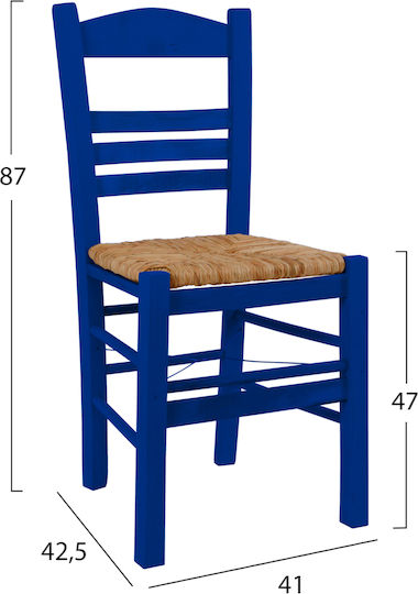 Καρέκλα Καφενείου 40x42x88εκ. Μπλε