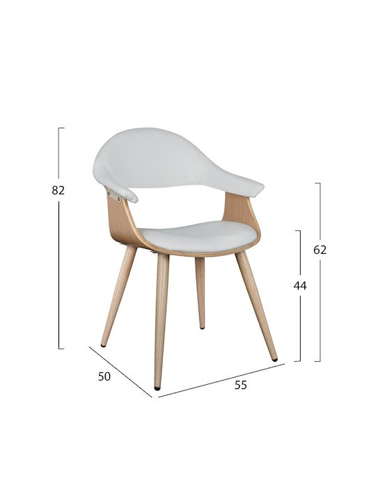 Visitor Armchair Λευκή / Sonoma 55x50x82cm